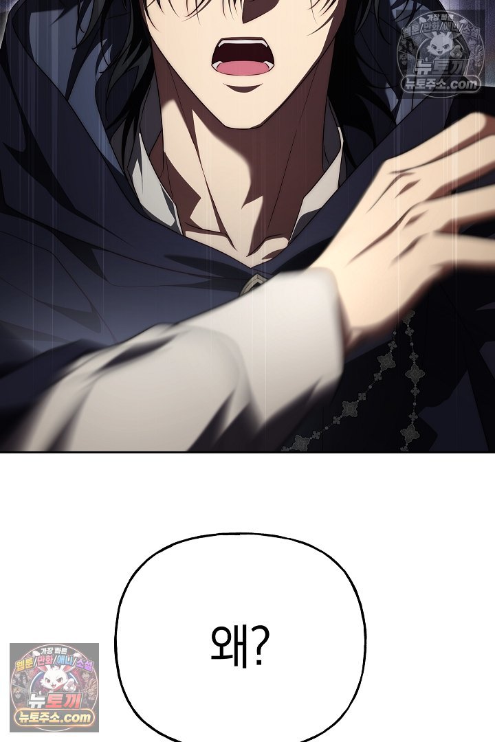 109.jpg