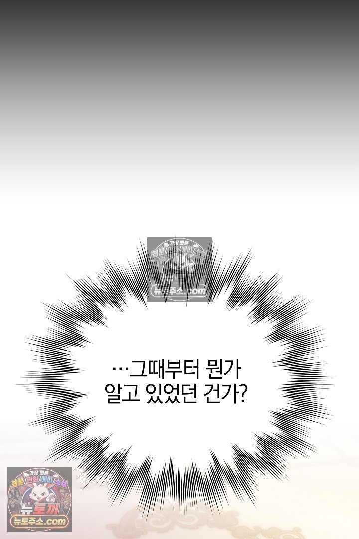 101.jpg