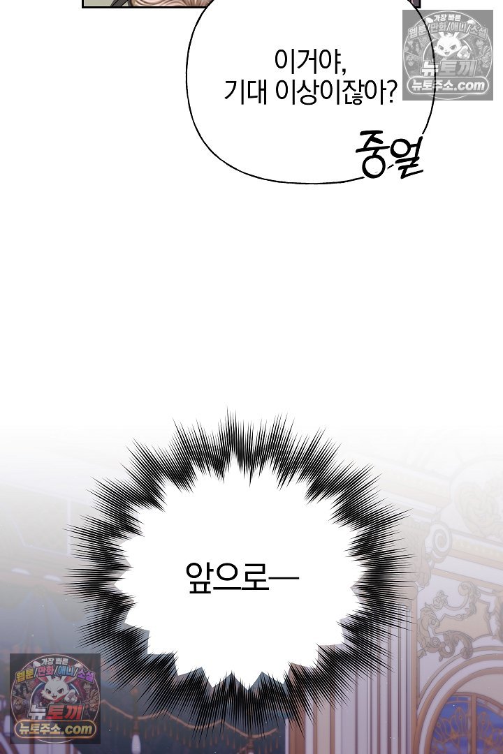 108.jpg