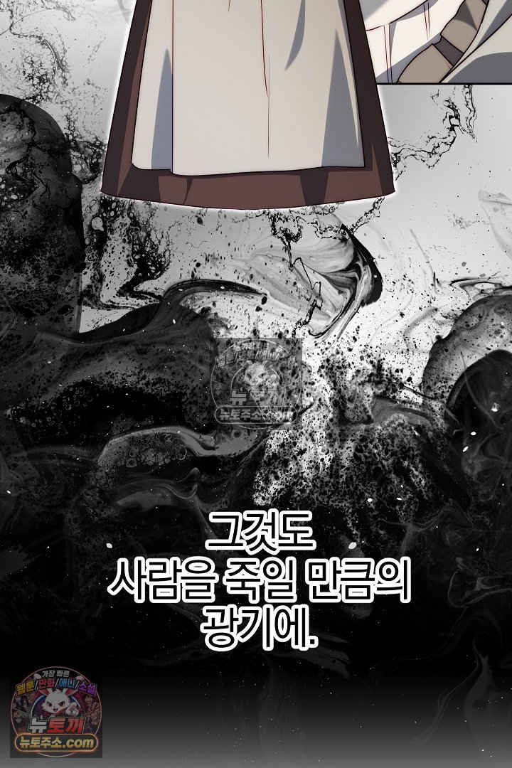 031.jpg