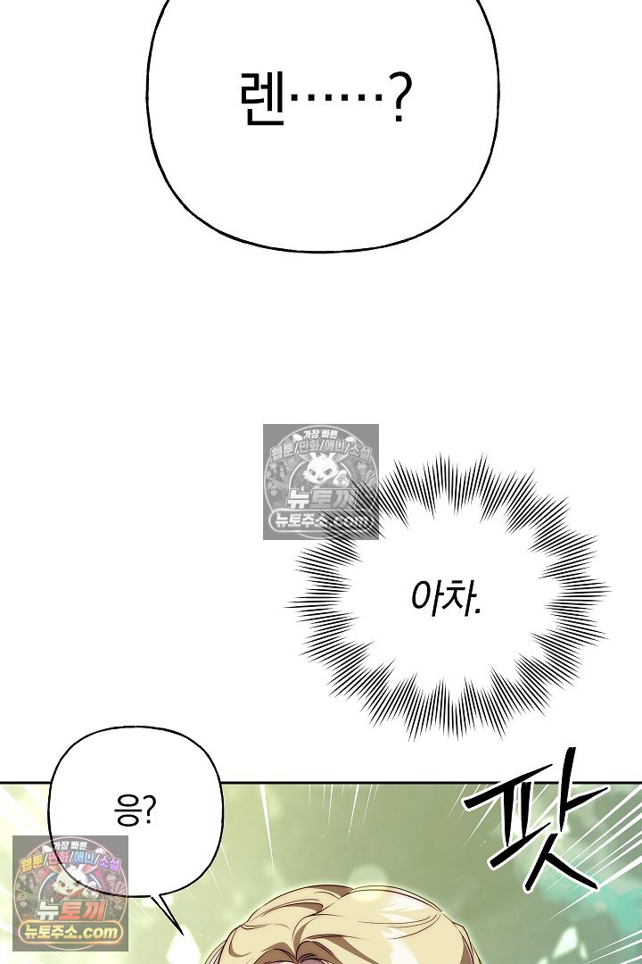 109.jpg