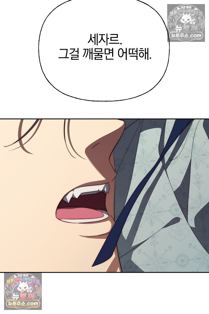 108.jpg
