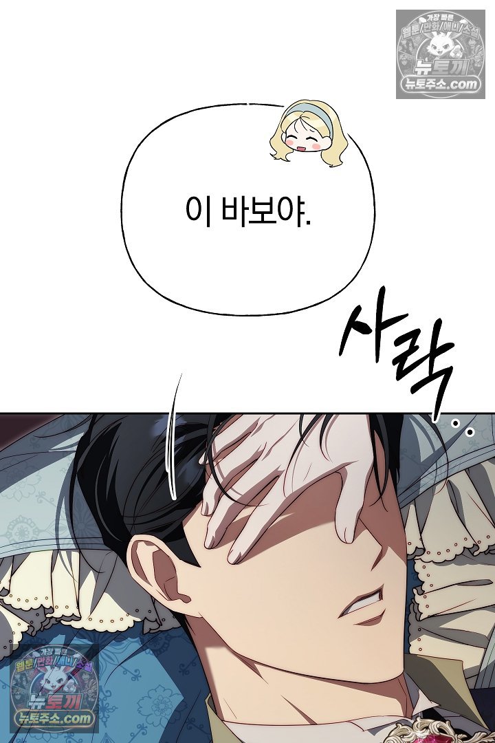 109.jpg
