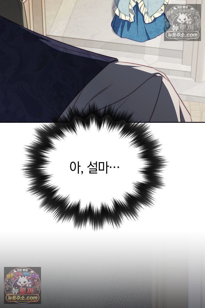 102.jpg