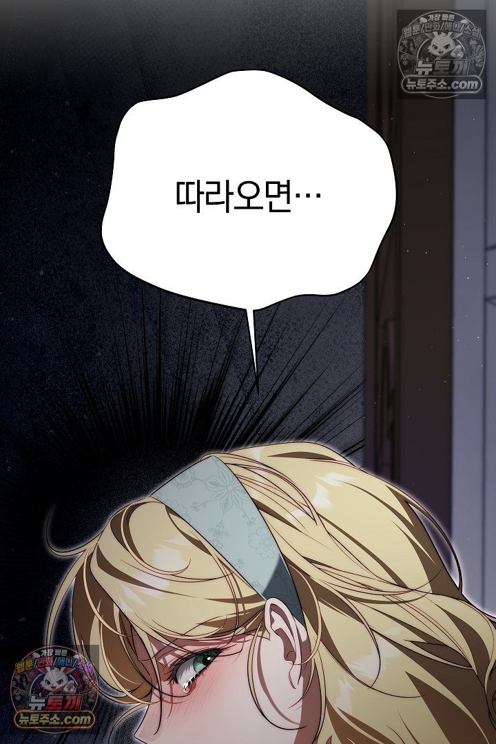 103.jpg