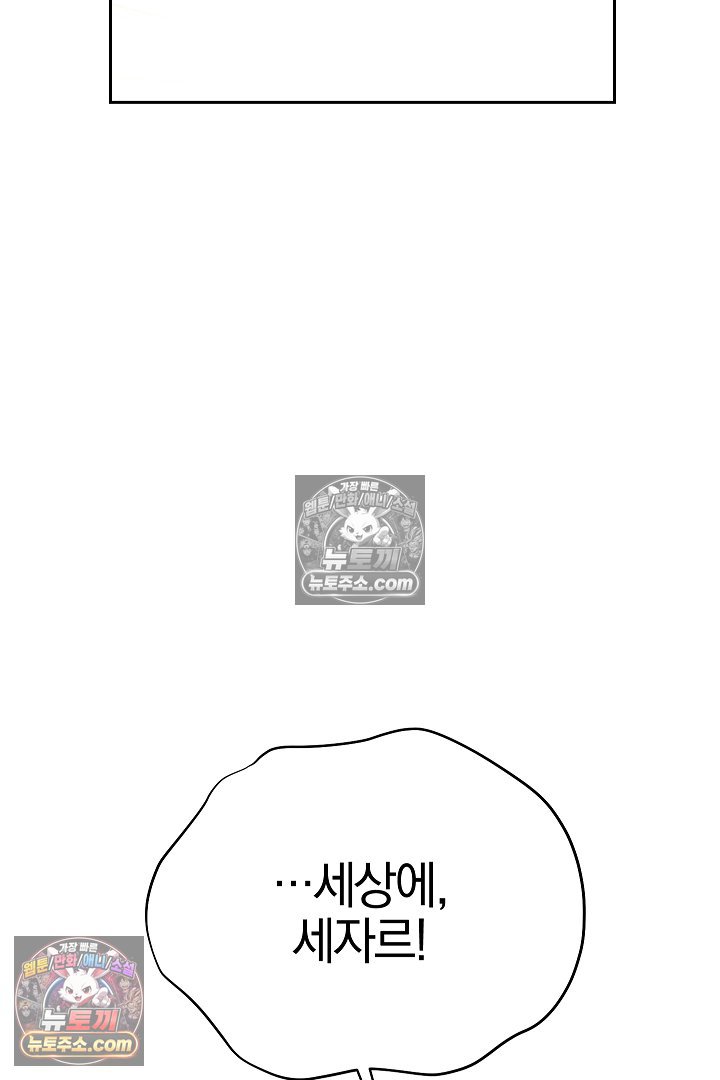 117.jpg