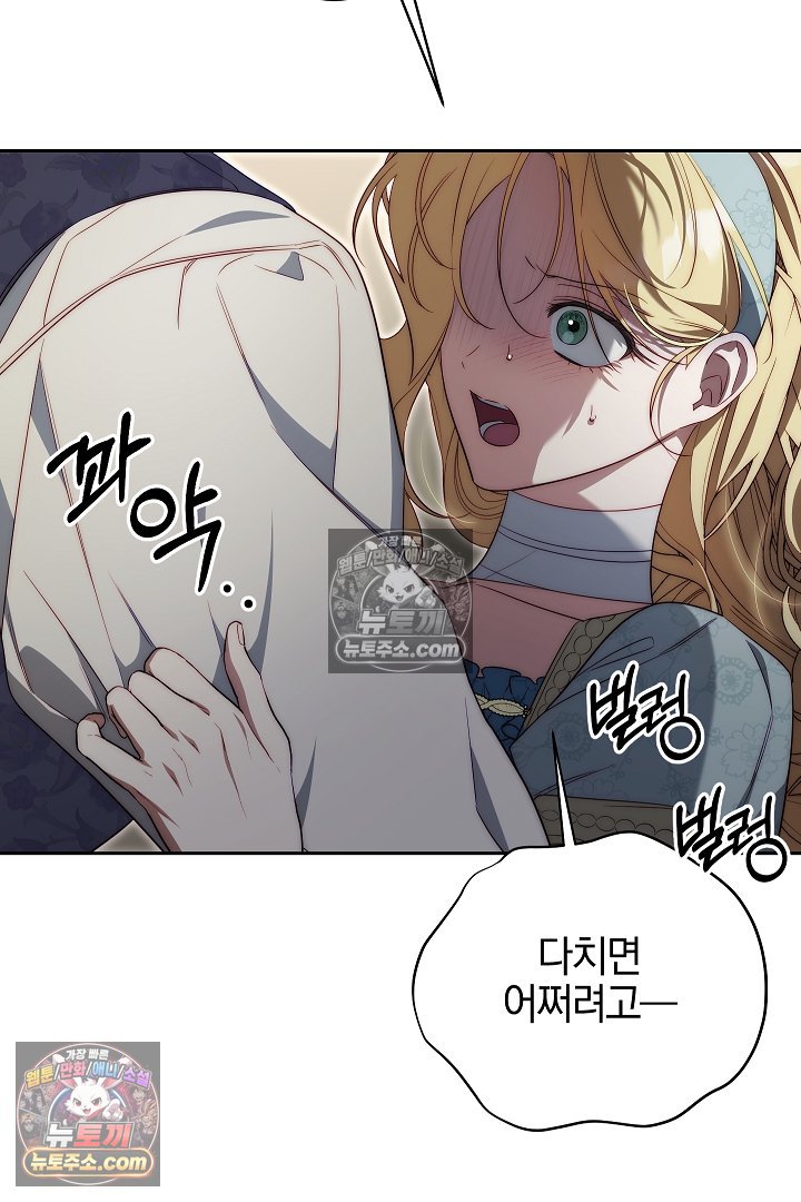 118.jpg
