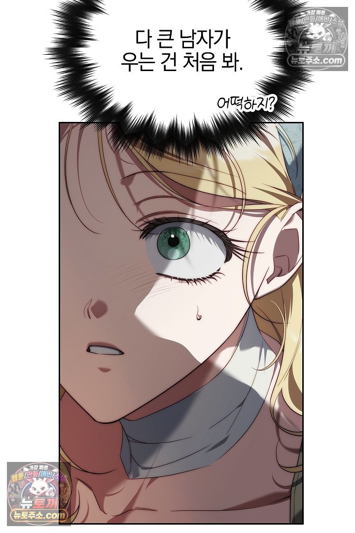 008.jpg