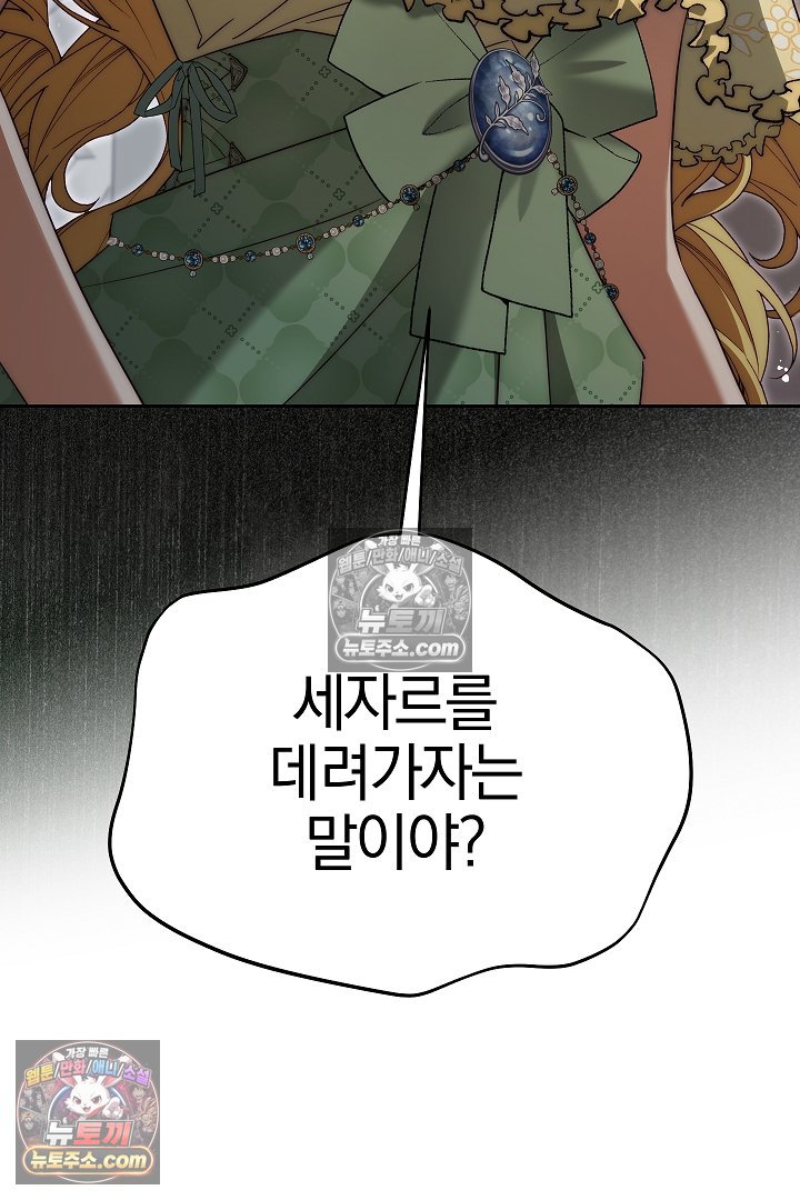 101.jpg