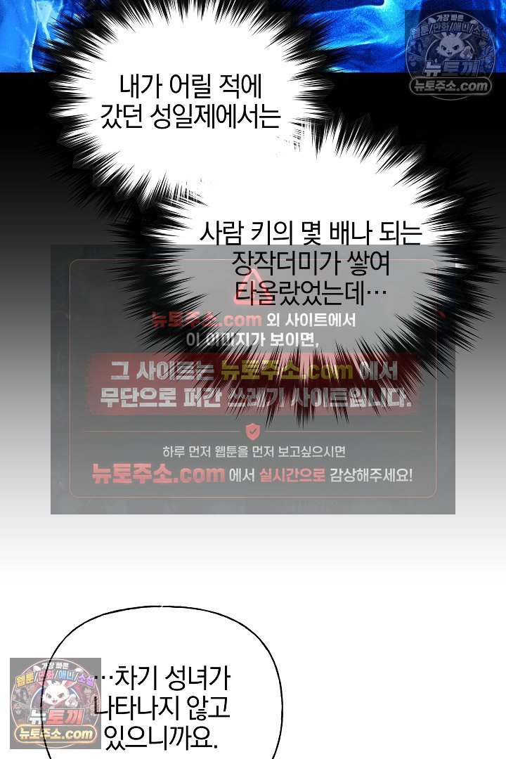 038.jpg