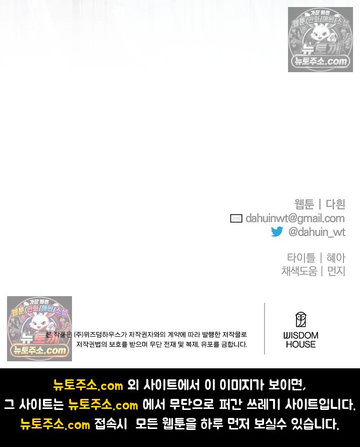 101.jpg