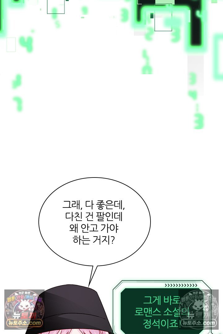 030.jpg