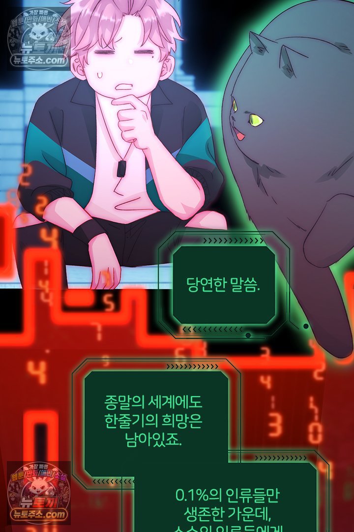 030.jpg
