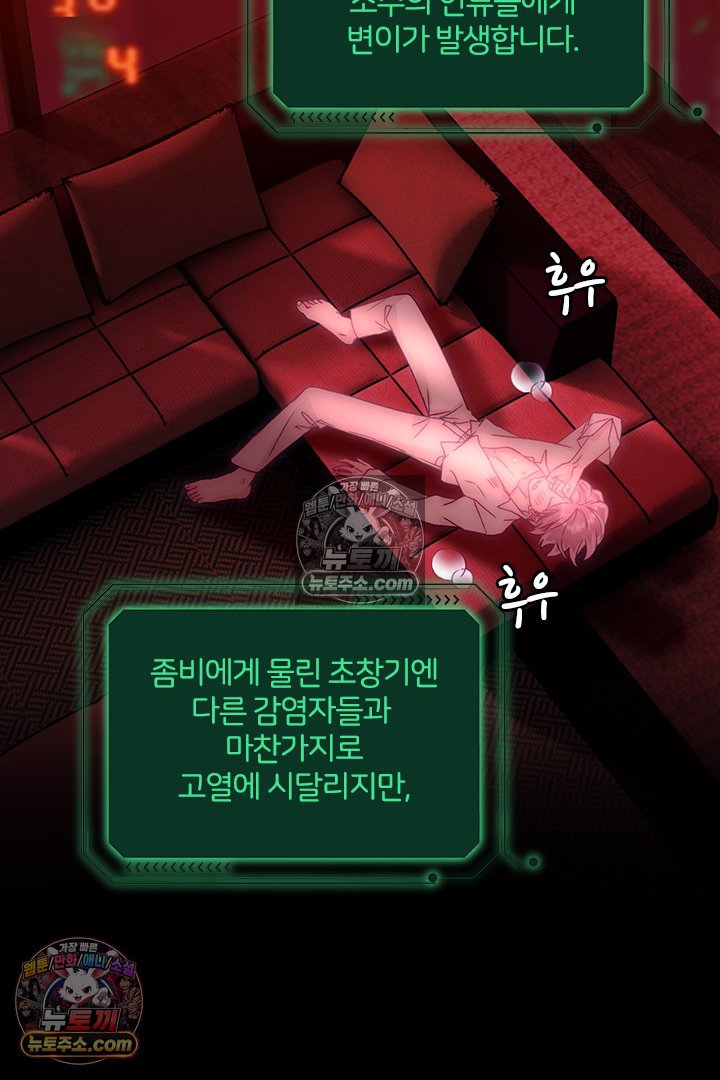 031.jpg