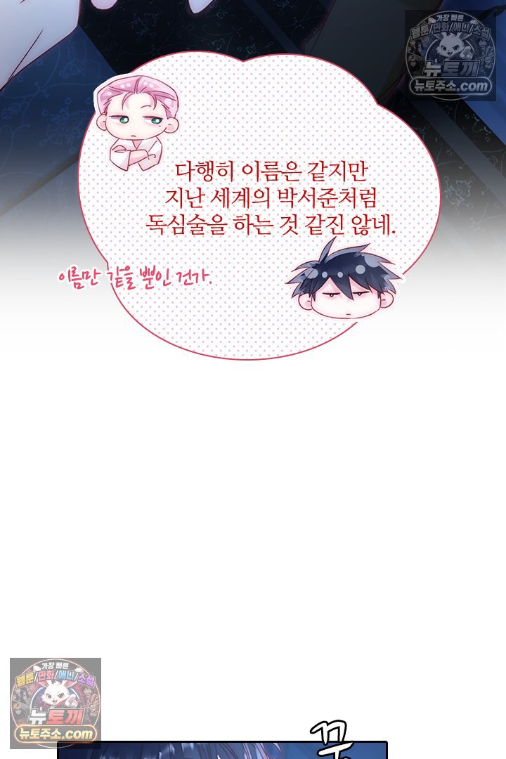030.jpg