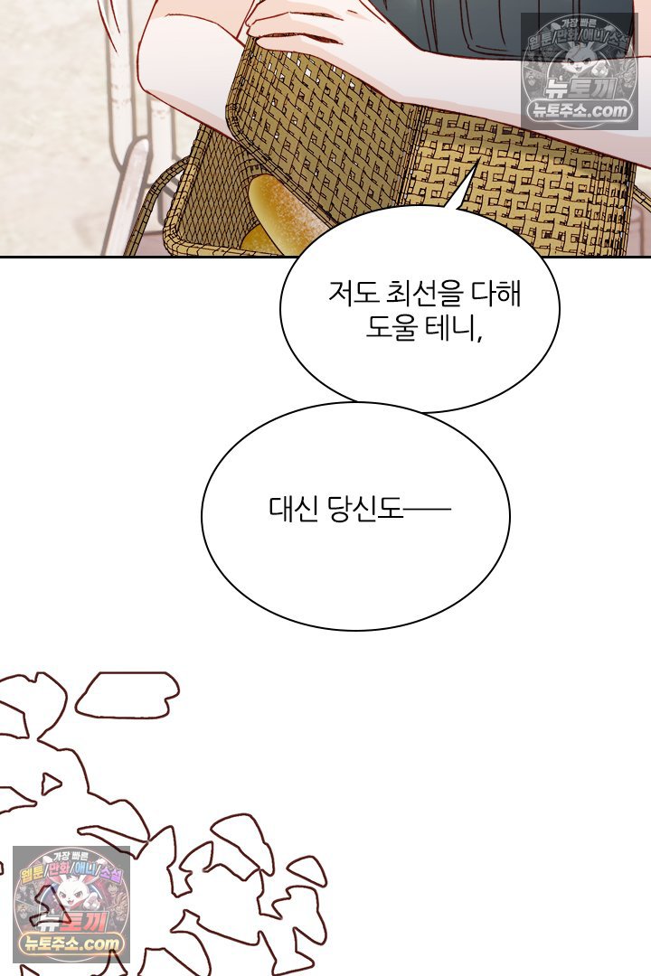 013.jpg