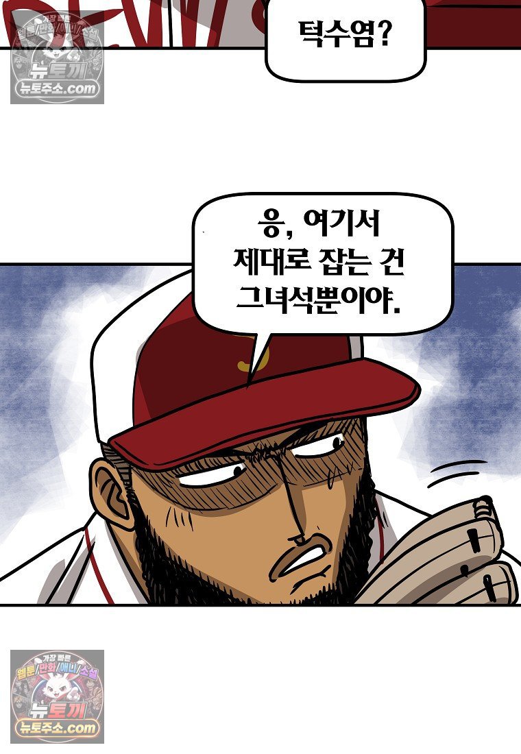 013.jpg