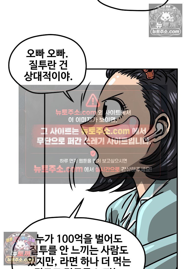 030.jpg
