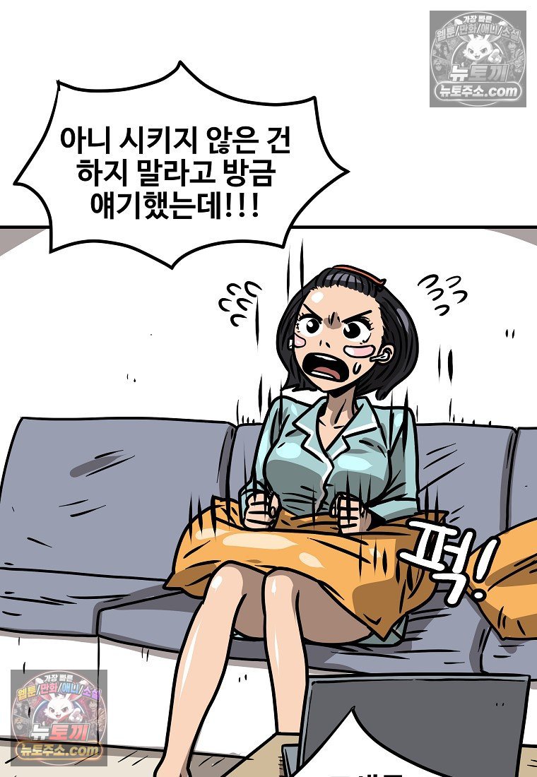 050.jpg