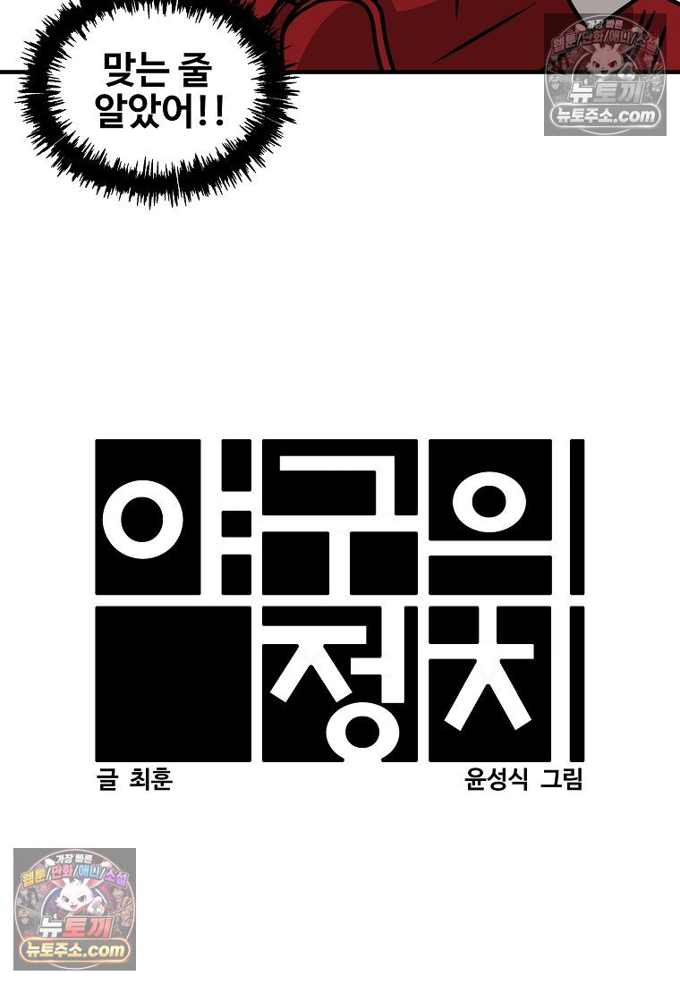 021.jpg