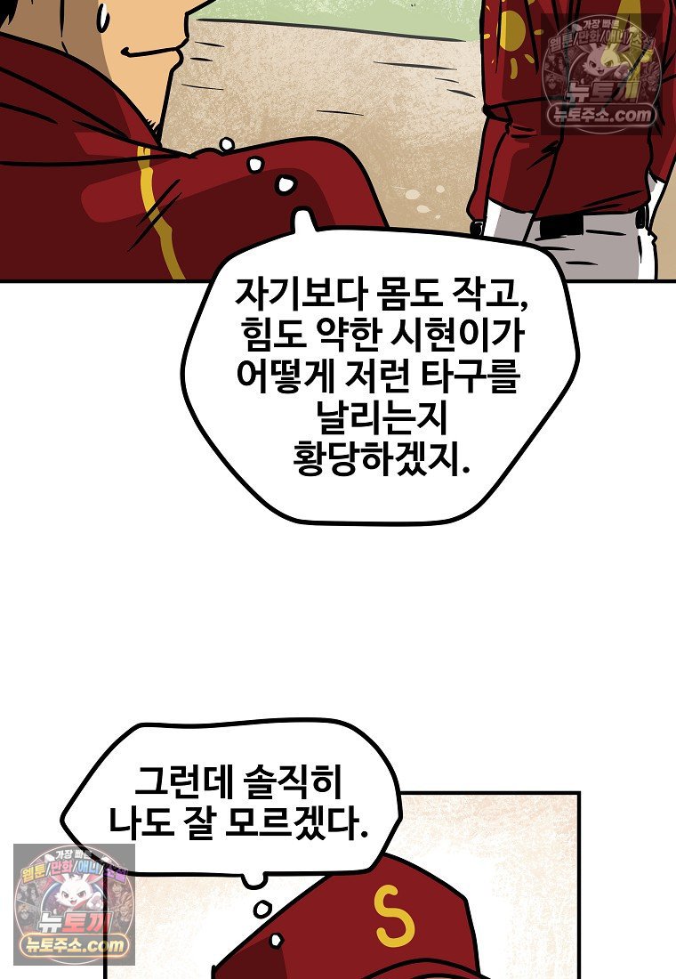 009.jpg
