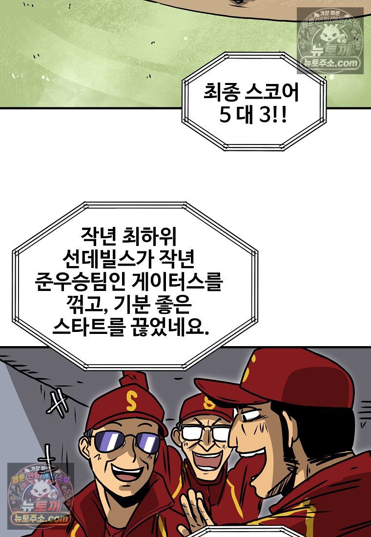 006.jpg
