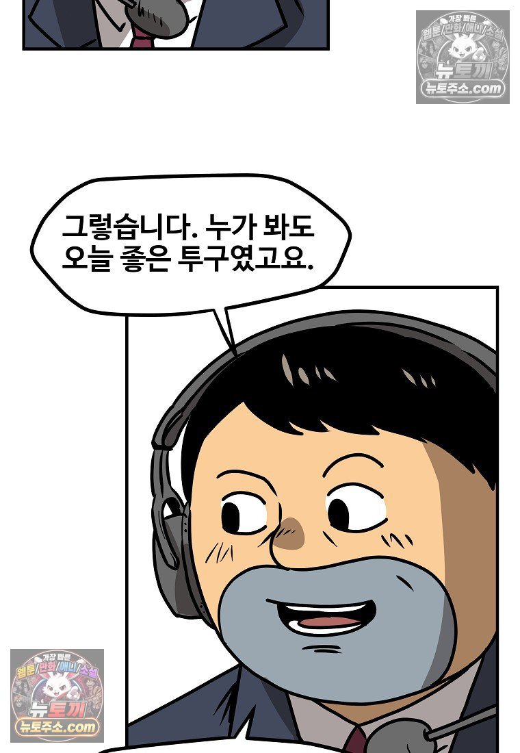 008.jpg