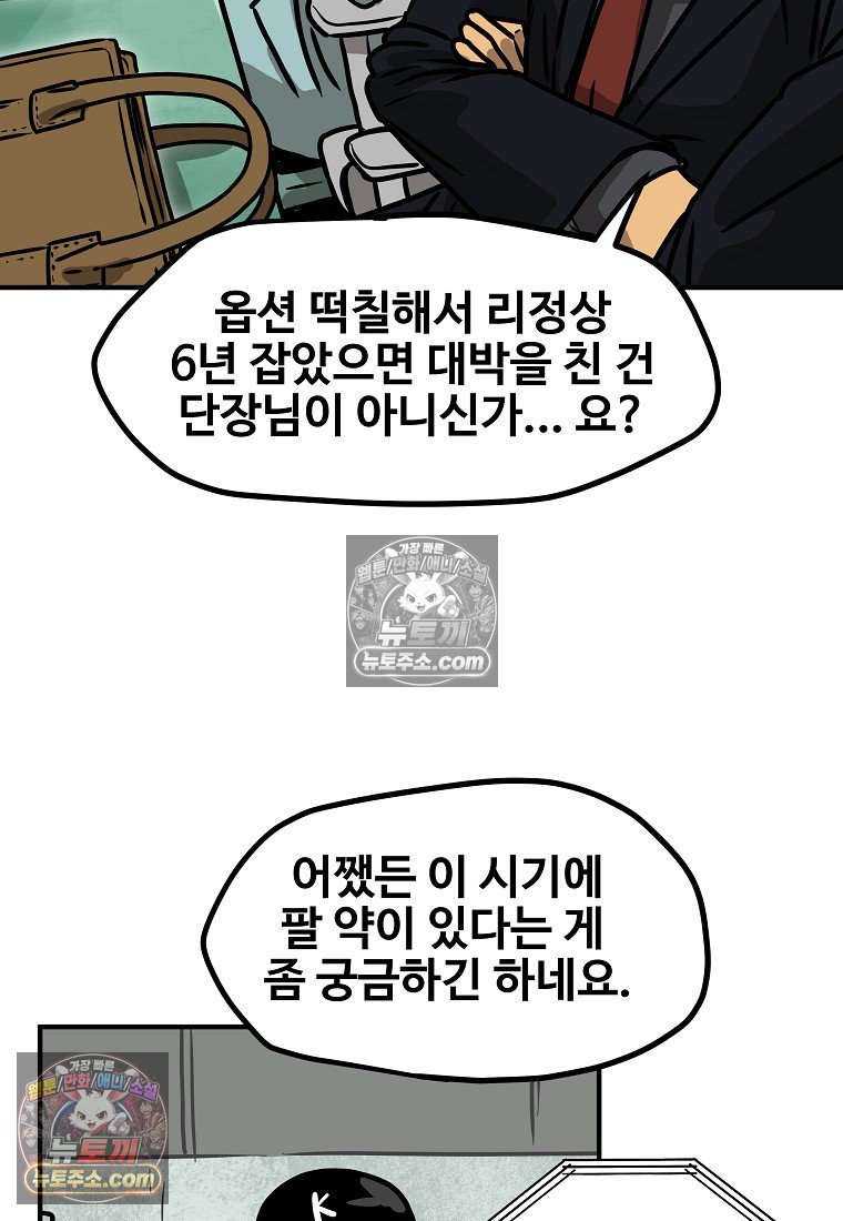 009.jpg