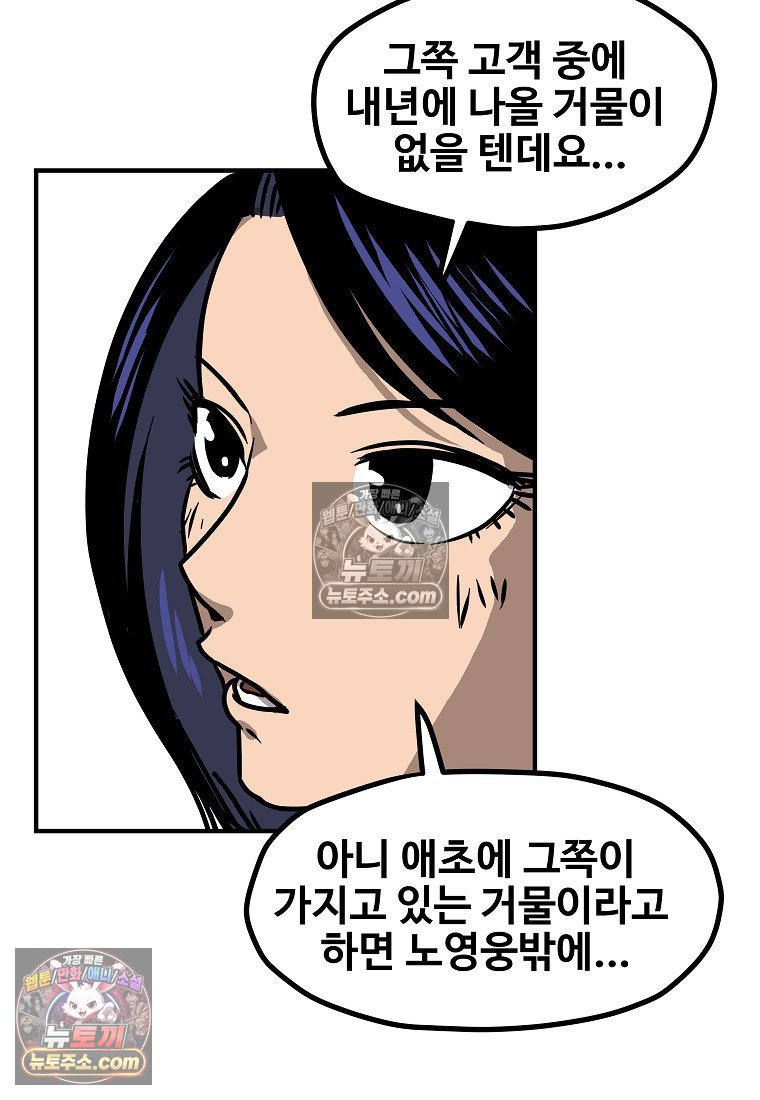 012.jpg