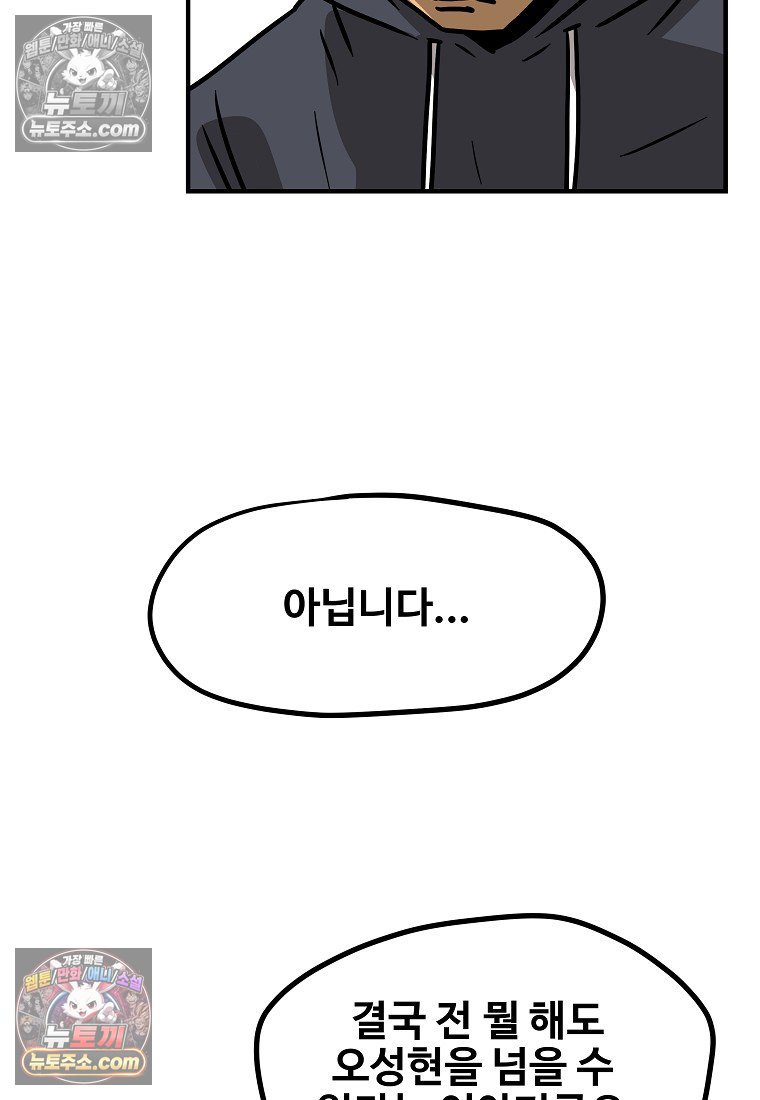 021.jpg