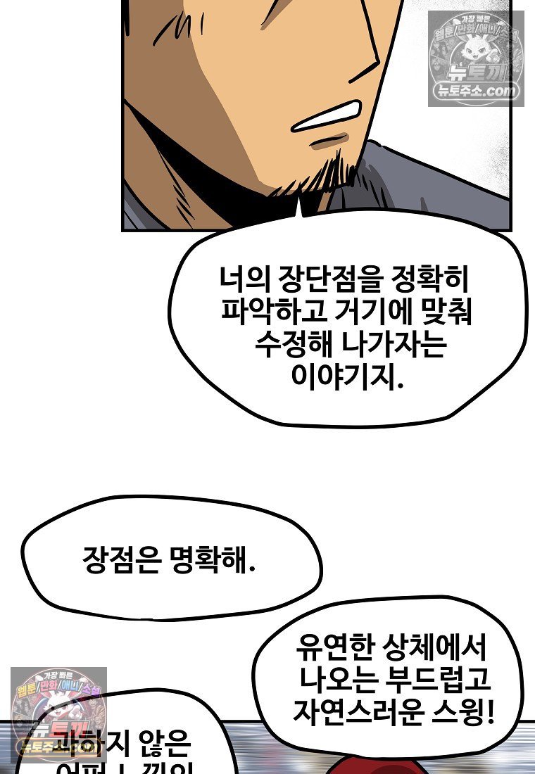 030.jpg