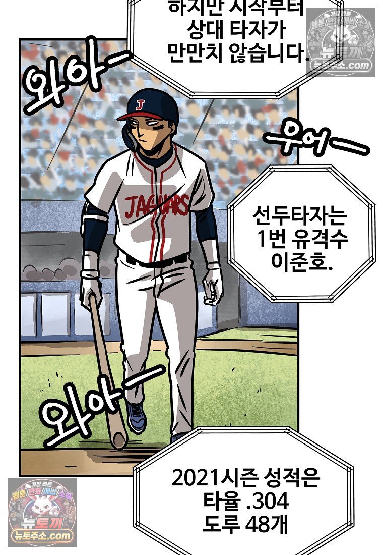 036.jpg