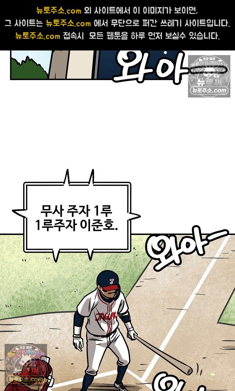 012.jpg