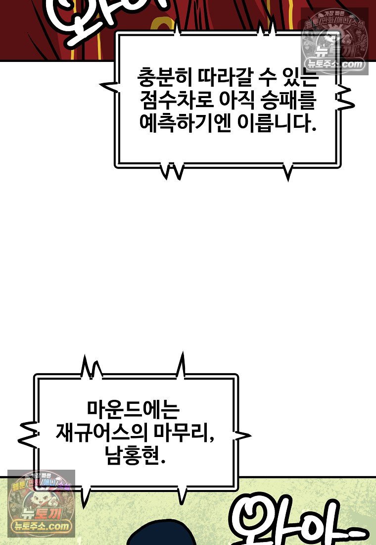 031.jpg
