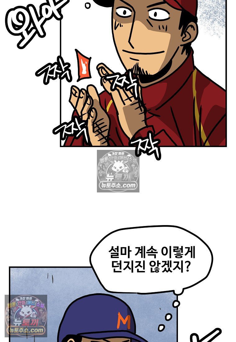 009.jpg