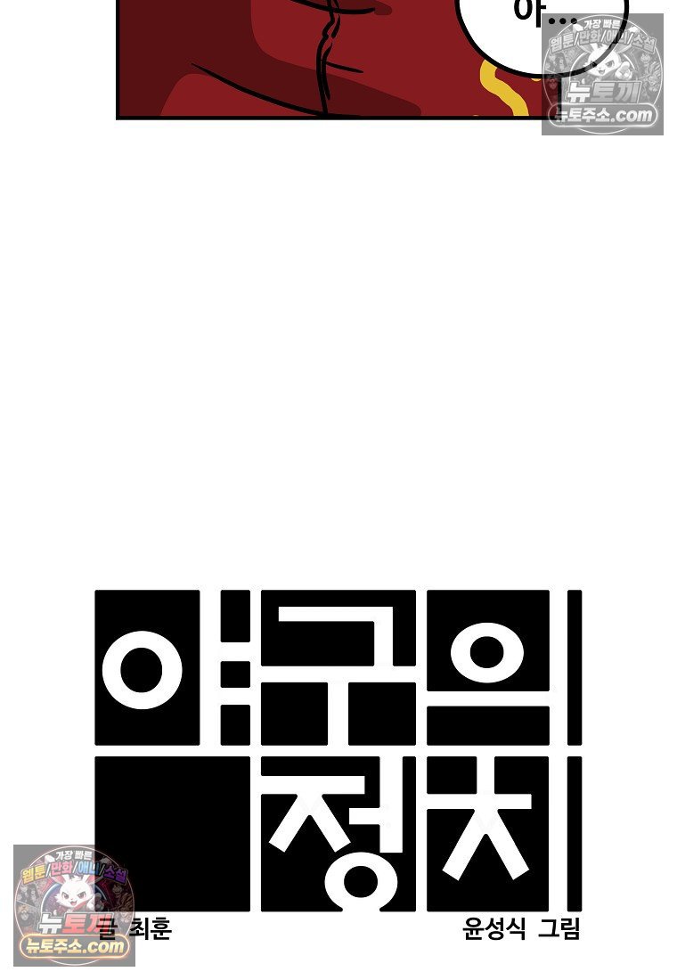 009.jpg