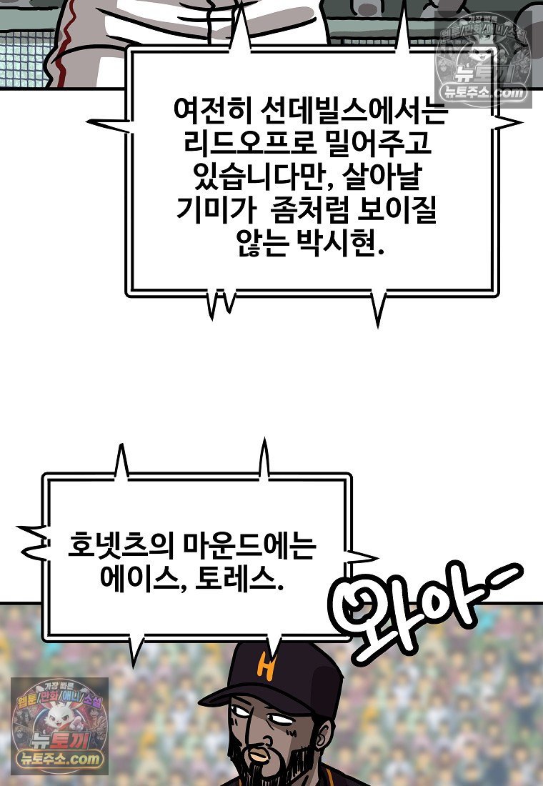 031.jpg