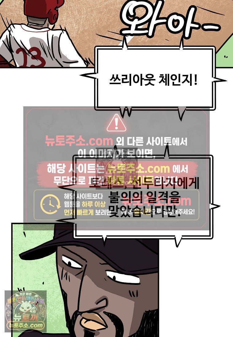 008.jpg