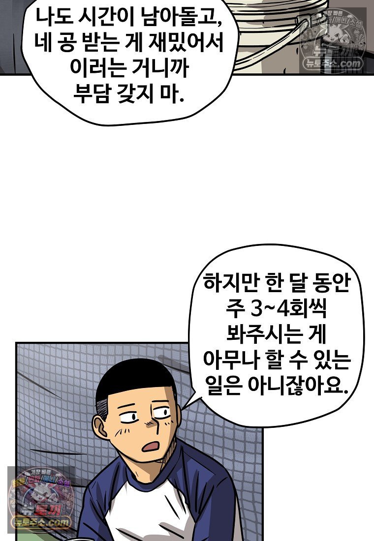 012.jpg
