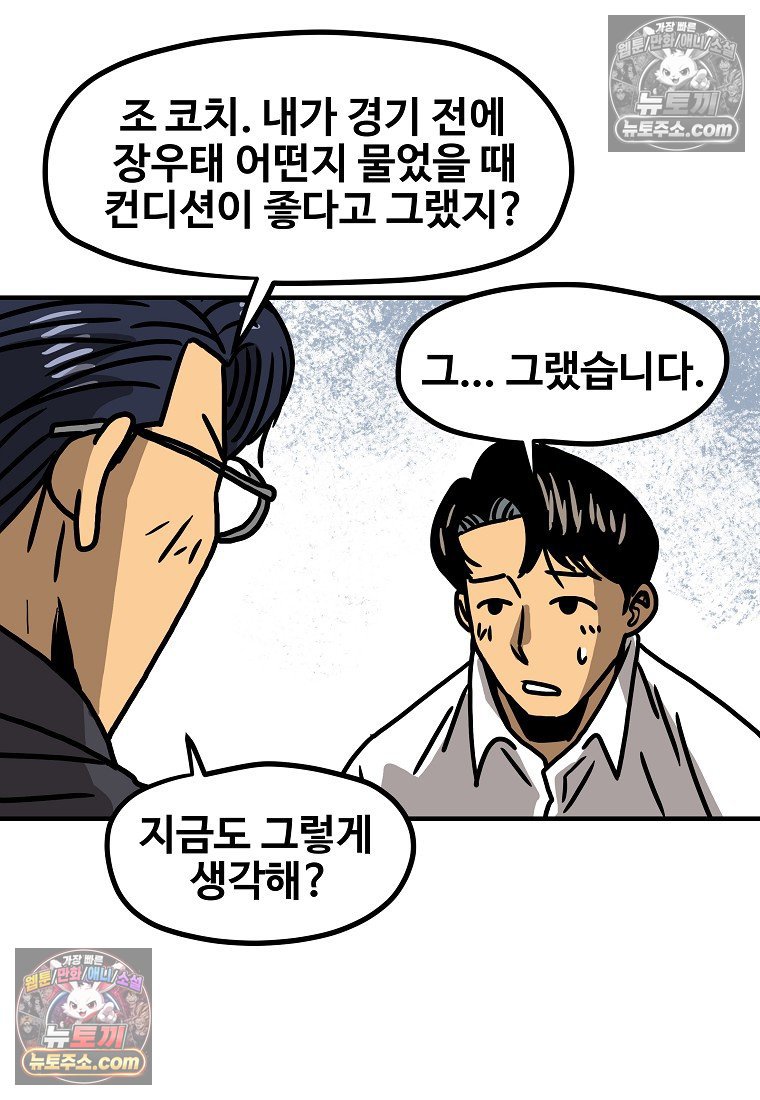 047.jpg
