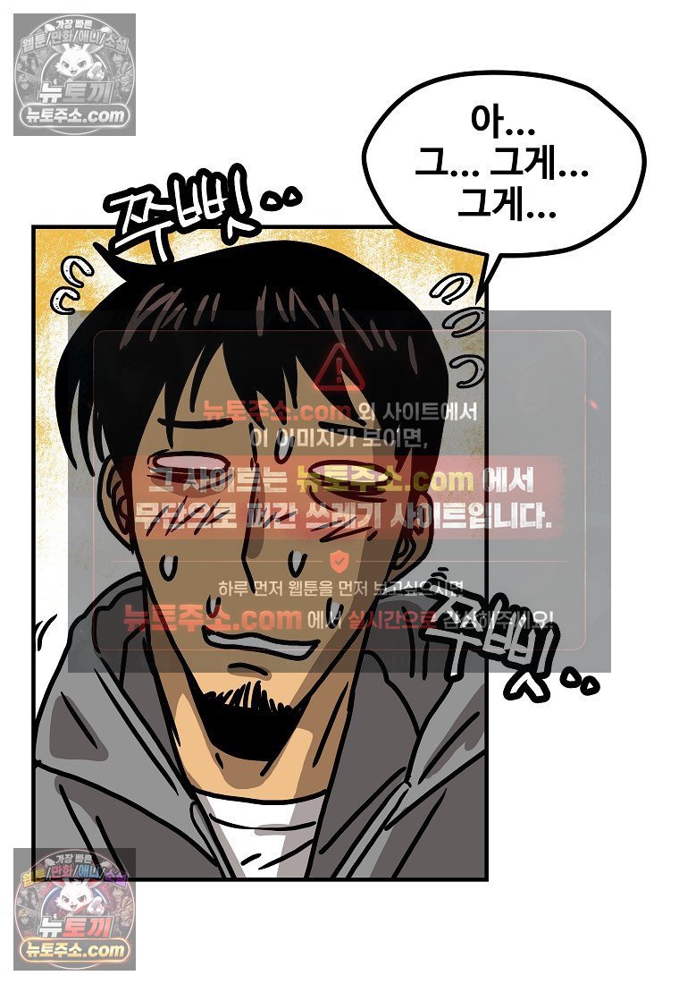 050.jpg