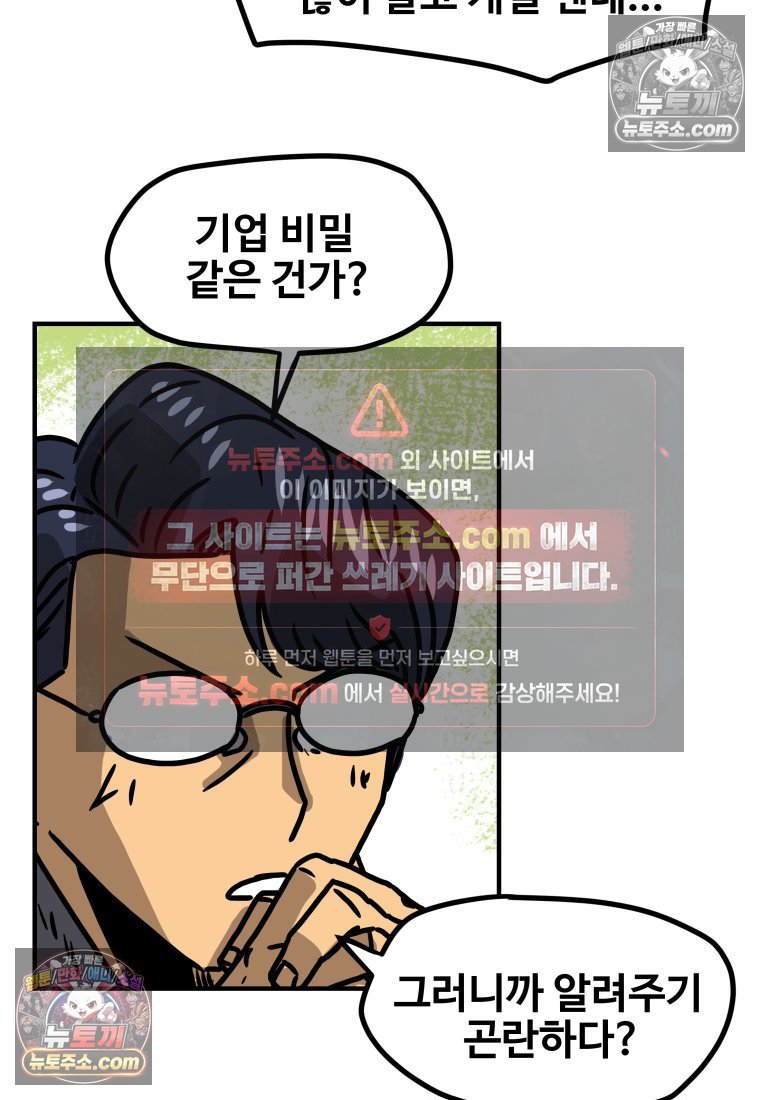 005.jpg