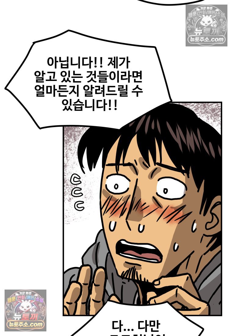 006.jpg