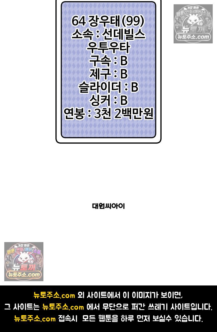 060.jpg