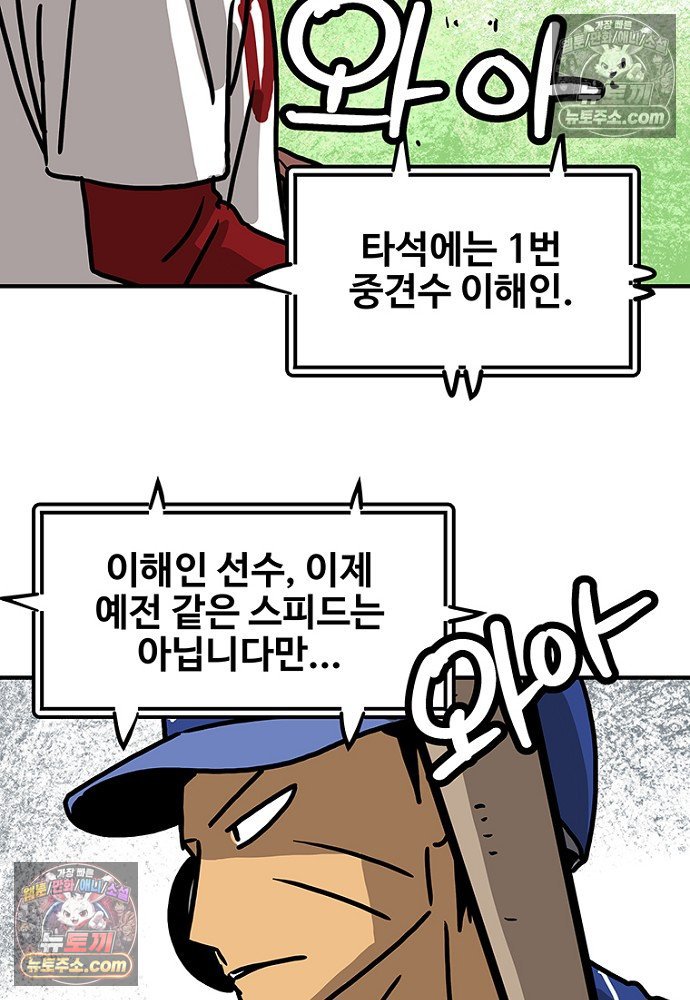 050.jpg