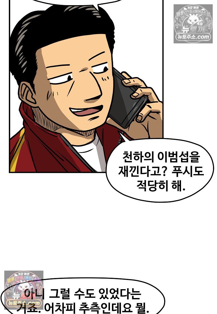 006.jpg