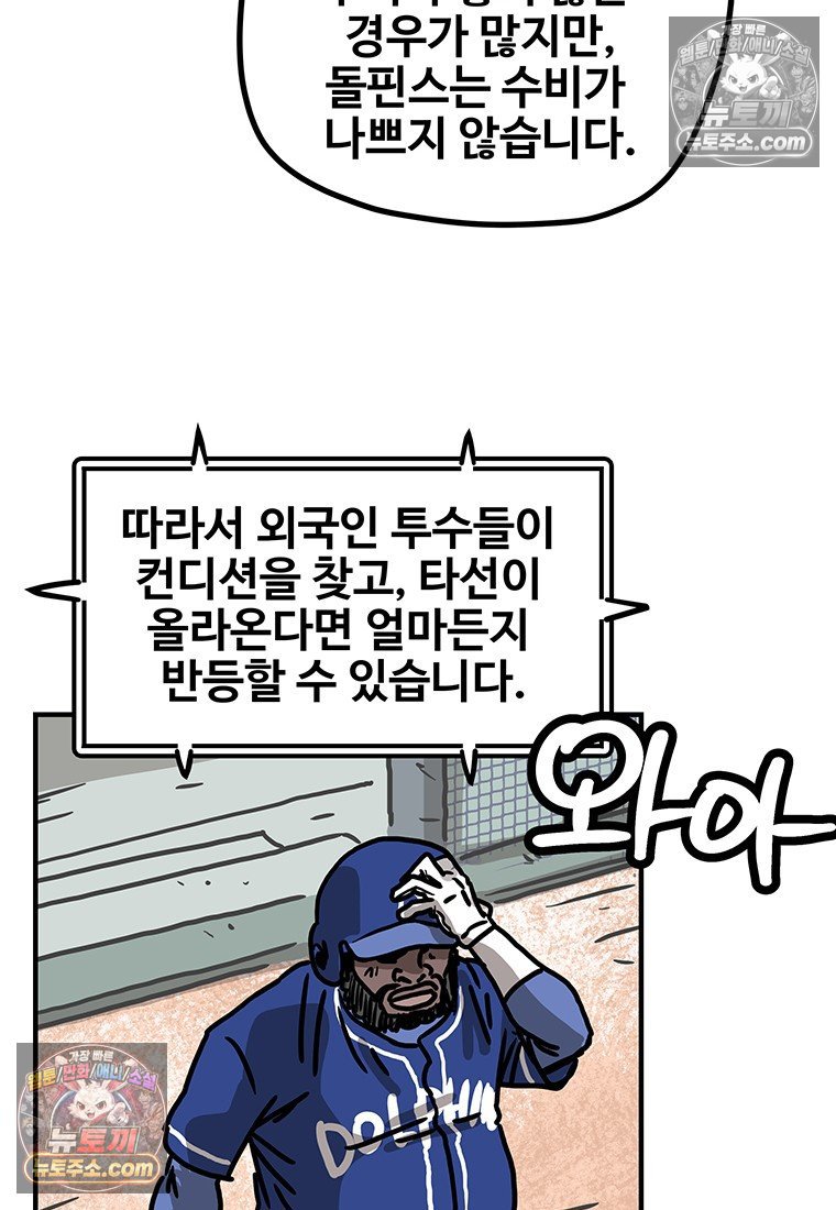 034.jpg