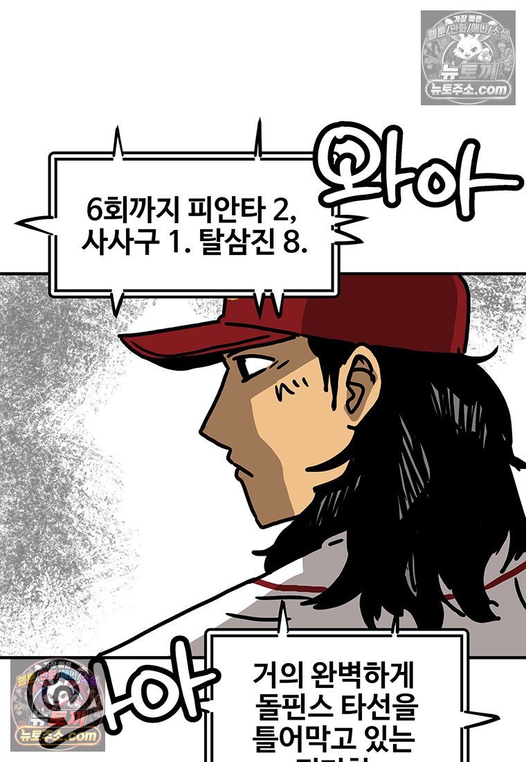 037.jpg