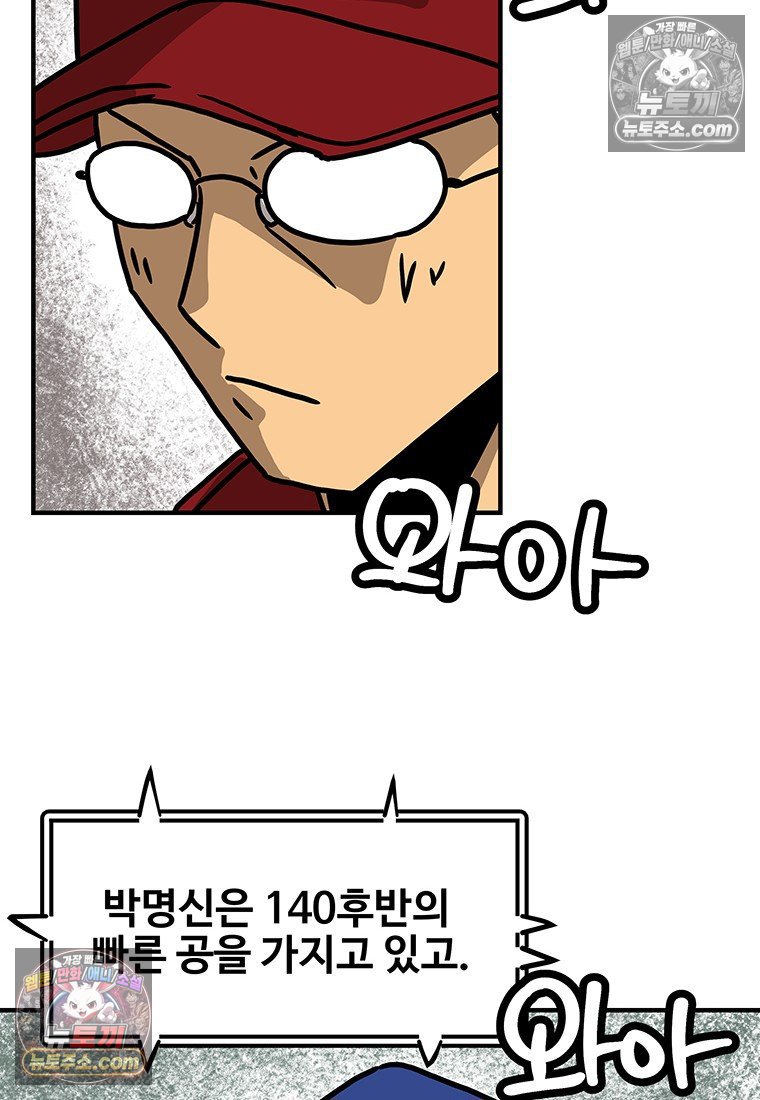 053.jpg