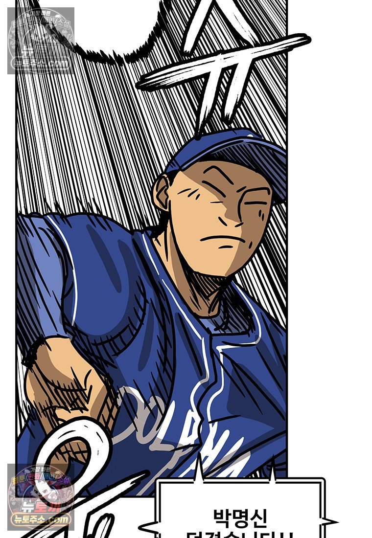 056.jpg